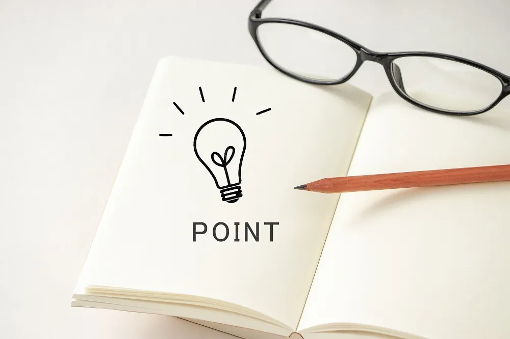 住まいるリースバック